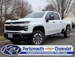  Chevrolet Silverado 2500 HD