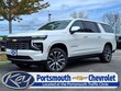 Chevrolet Suburban