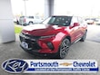  Chevrolet Blazer