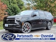 Chevrolet Suburban