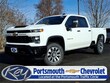  Chevrolet Silverado 2500 HD