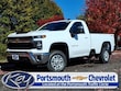  Chevrolet Silverado 2500 HD