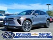 Chevrolet Blazer EV