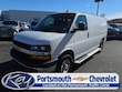  Chevrolet Express Cargo 2500