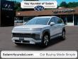 New 2026 Hyundai