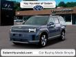 New 2026 Hyundai Santa Fe Limited SUV