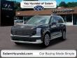New 2026 Hyundai Palisade Calligraphy SUV