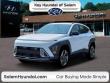 New 2026 Hyundai Kona SEL Premium SUV