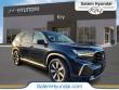 Used 2023 Honda Pilot Touring SUV