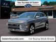 New 2026 Hyundai Kona Limited SUV
