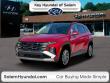 New 2026 Hyundai Tucson Hybrid Limited SUV