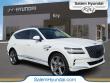 Used 2023 Genesis GV80 2.5T SUV