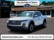 Hyundai Santa Cruz