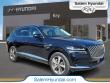 Used 2023 Genesis GV80 2.5T SUV