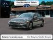 New 2025 Hyundai Elantra Hybrid Limited Sedan