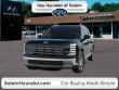 New 2026 Hyundai Palisade SEL 8P SUV
