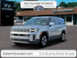  Hyundai Santa Fe Hybrid