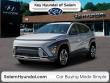 New 2026 Hyundai Kona SEL Premium SUV