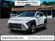 New 2026 Hyundai Kona Limited SUV