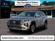  Hyundai Tucson Hybrid