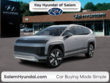 Hyundai IONIQ 9