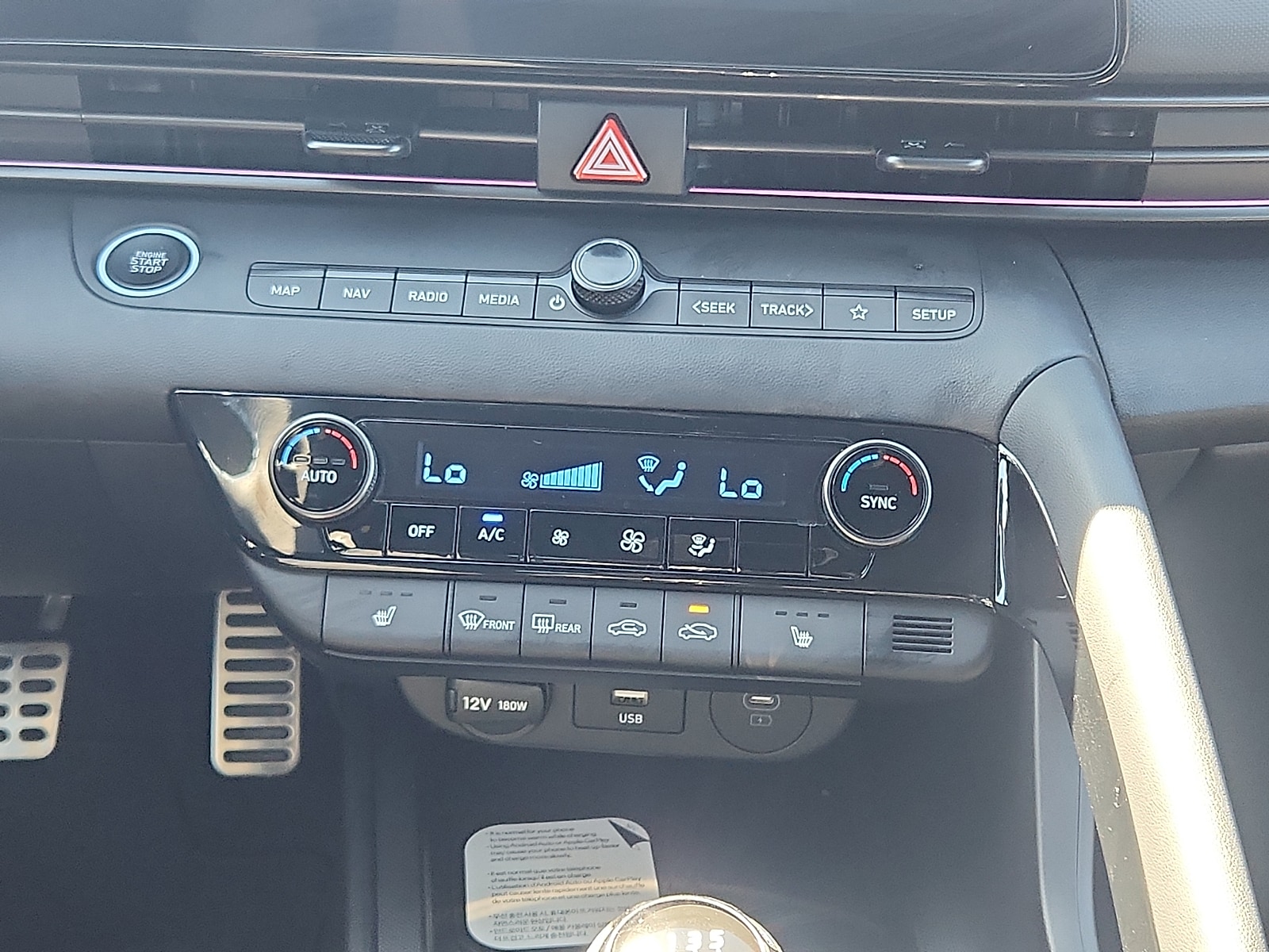 2026 Hyundai Elantra N - Photo 18