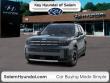 New 2027 Hyundai Santa Fe SEL SUV