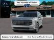New 2026 Hyundai Palisade Hybrid SEL SUV