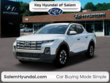 Hyundai Santa Cruz
