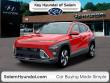 New 2026 Hyundai Kona Limited SUV