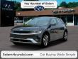 New 2025 Hyundai IONIQ 5 SE SUV