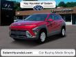 New 2025 Hyundai Kona SE SUV