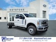 Ford F-350SD