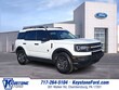 Ford Bronco Sport