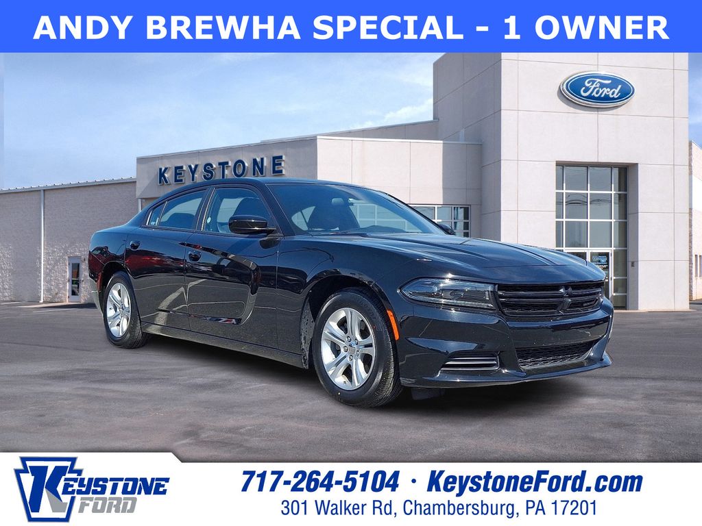 2023 Dodge Charger SXT