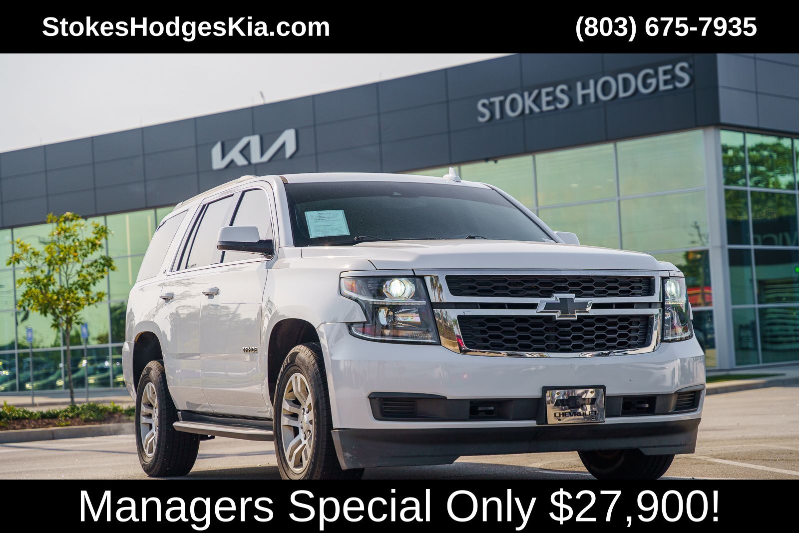 2020 Chevrolet Tahoe SUV 