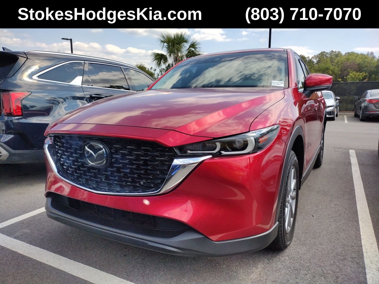 2023 Mazda CX-5