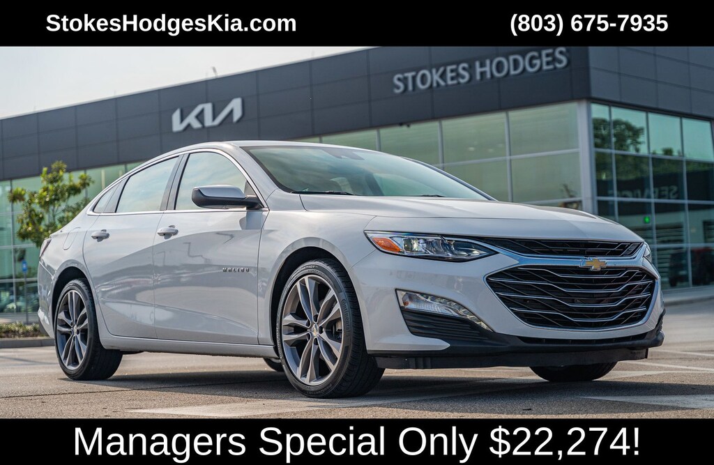 Used 2023 Chevrolet Malibu 2LT Sedan