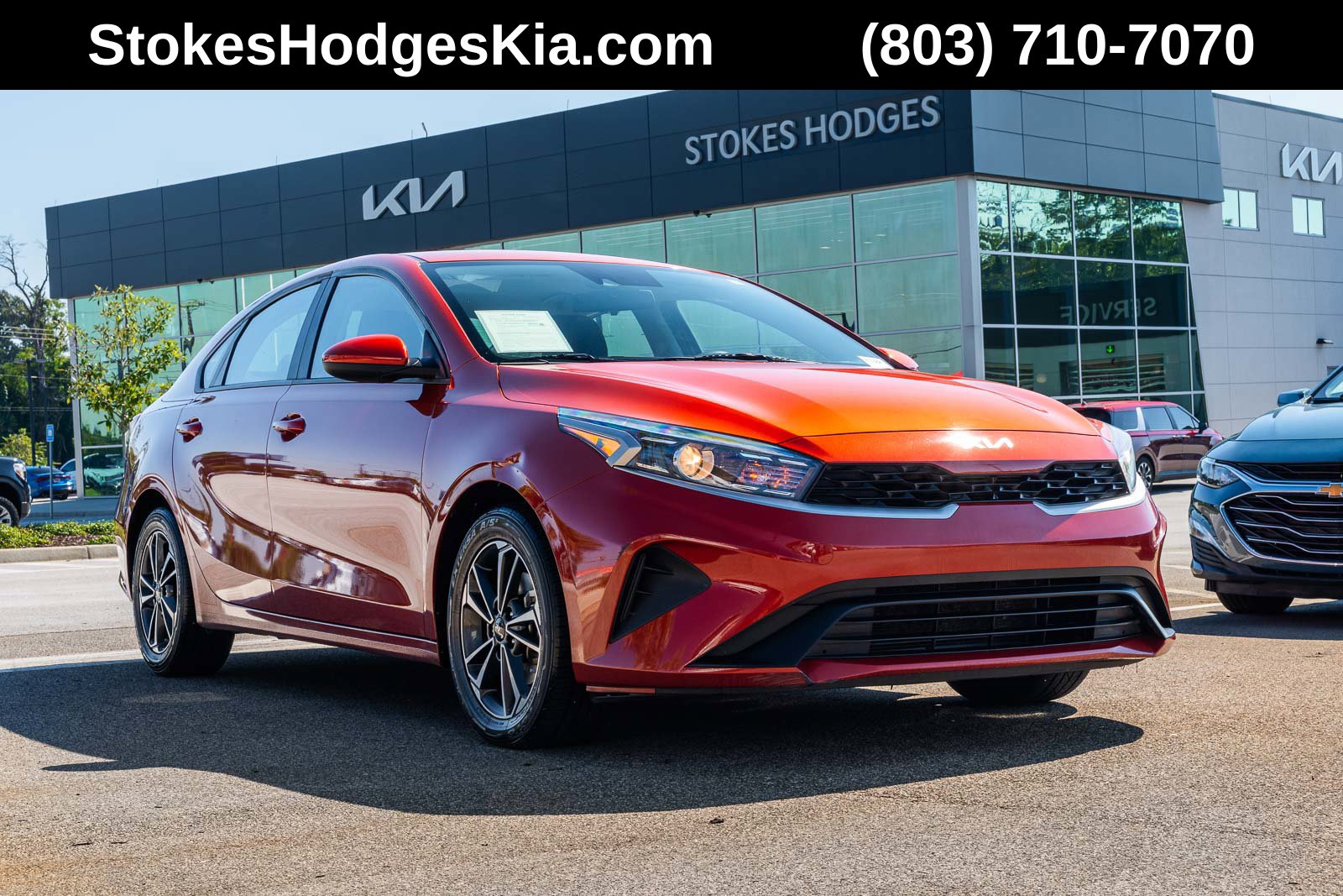 2023 Kia Forte