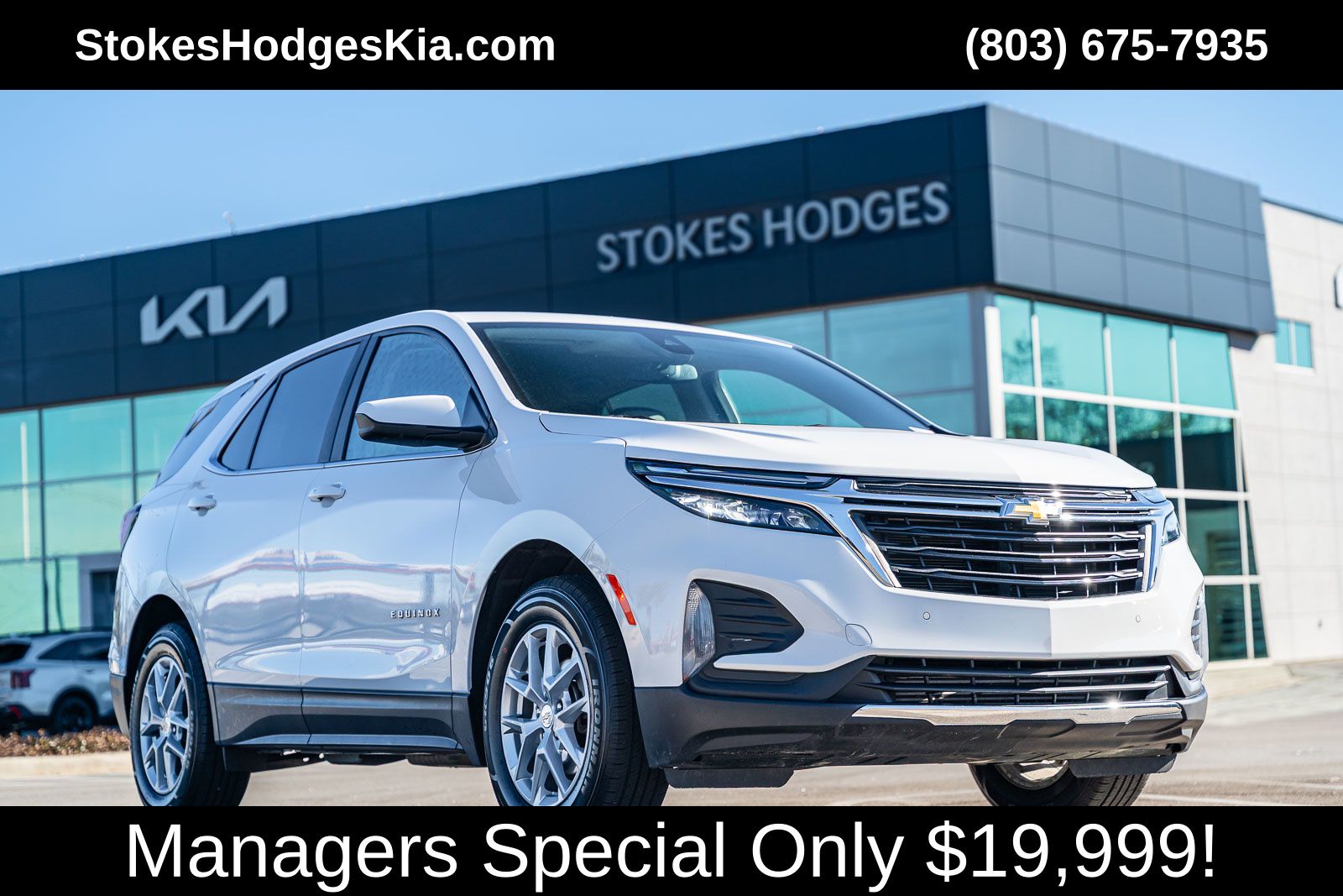 2024 Chevrolet Equinox SUV 