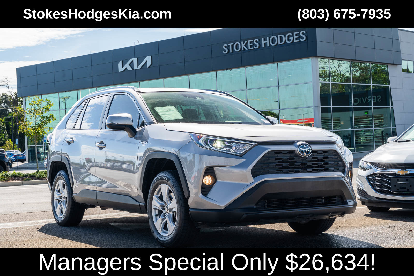 2020 Toyota RAV4 XLE