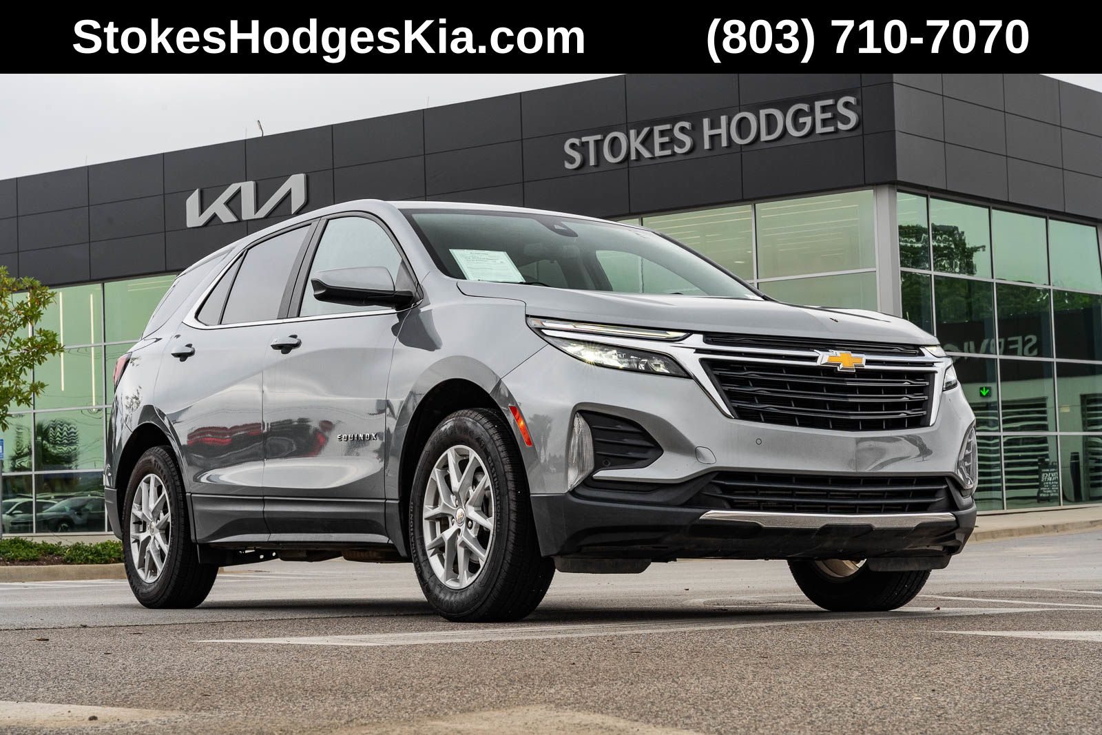 2024 Chevrolet Equinox SUV 