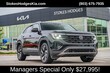  Volkswagen Atlas Cross Sport