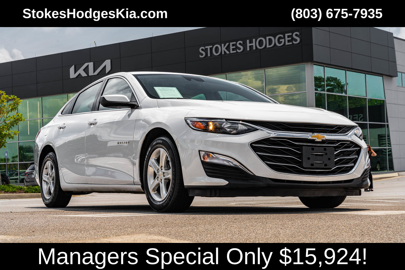 2023 Chevrolet Malibu 1FL