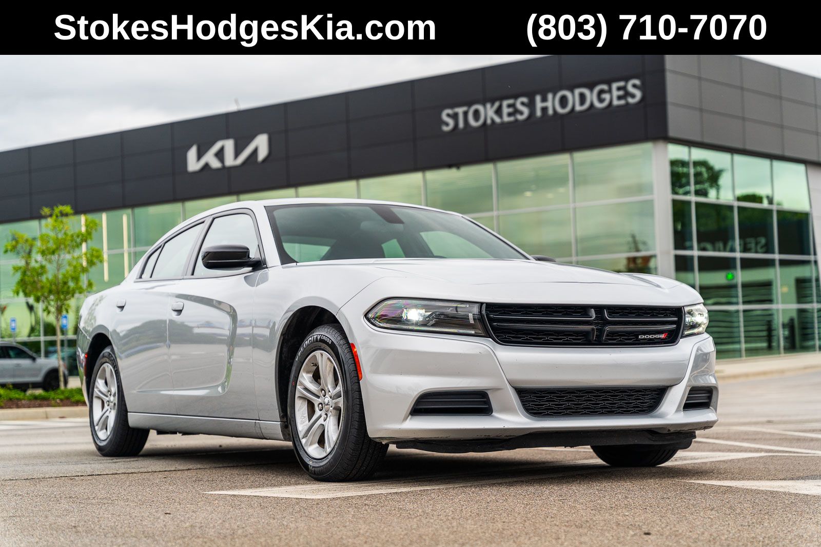 2023 Dodge Charger SXT