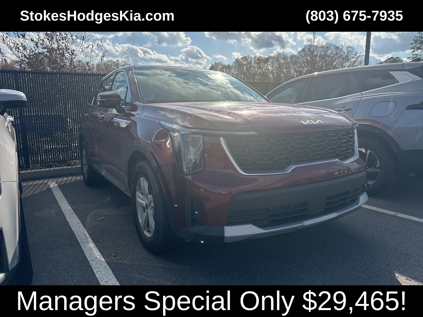 2025 Kia Sorento LX's photo