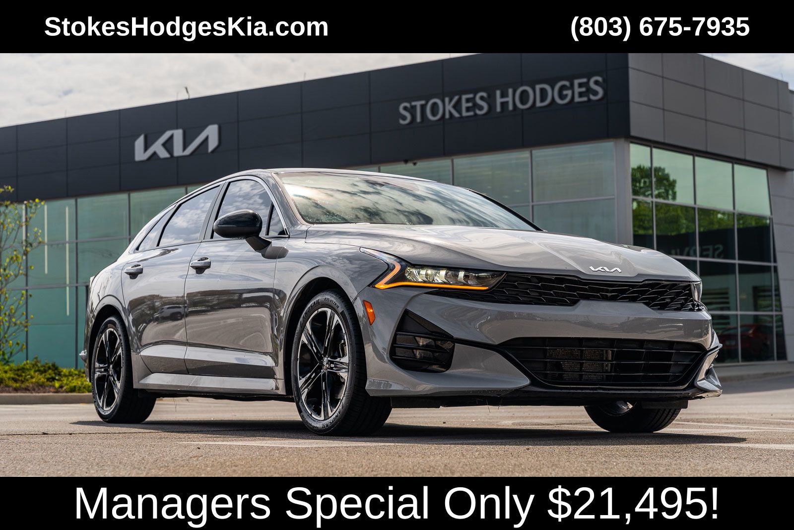 2023 Kia K5