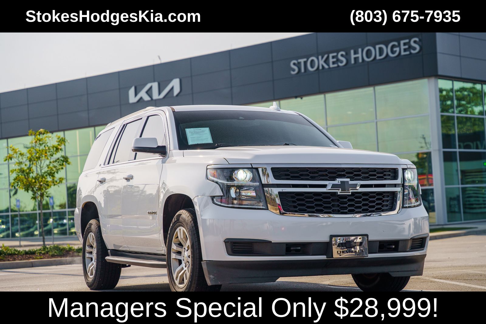 2020 Chevrolet Tahoe SUV 