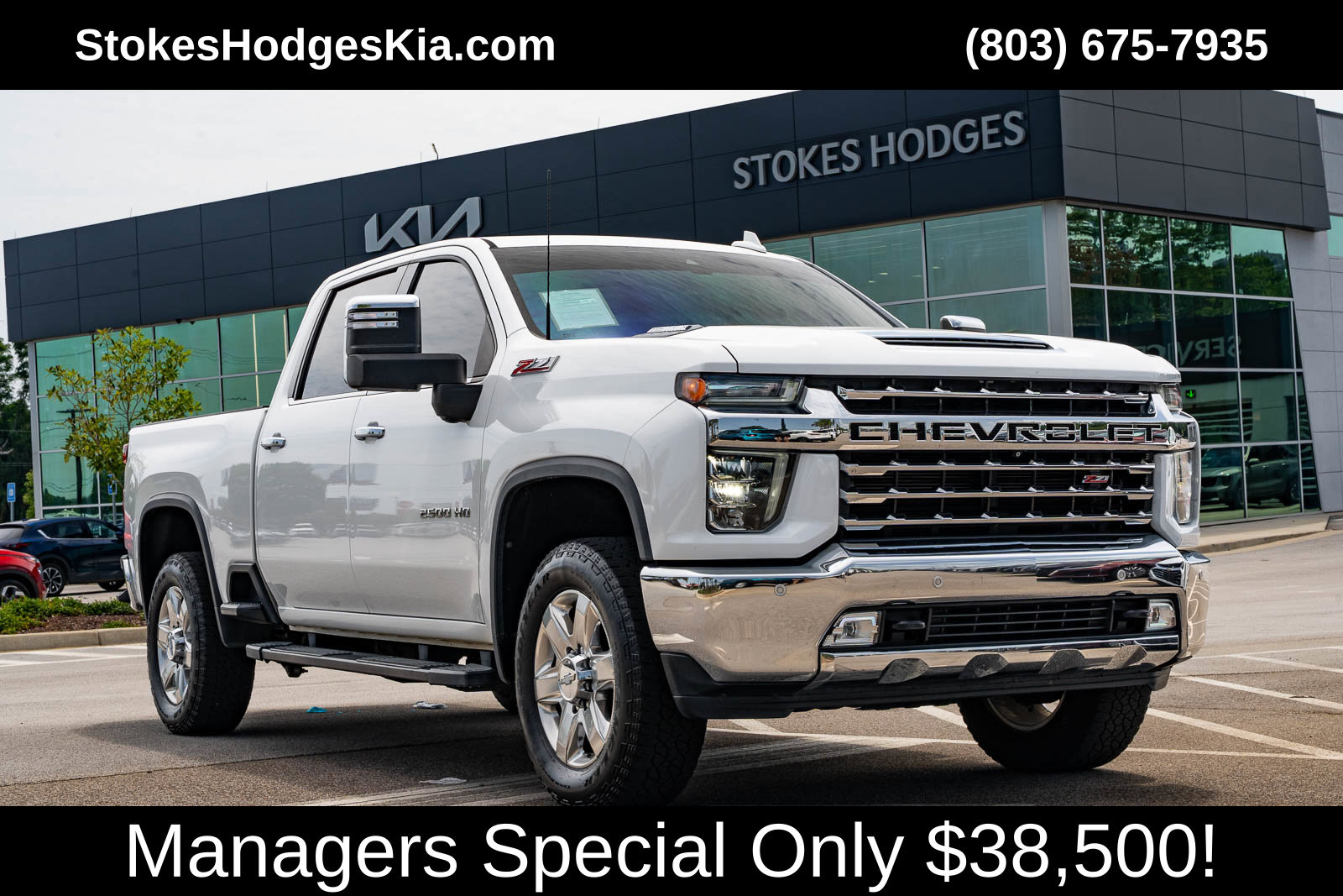 2020 Chevrolet Silverado 2500HD LTZ