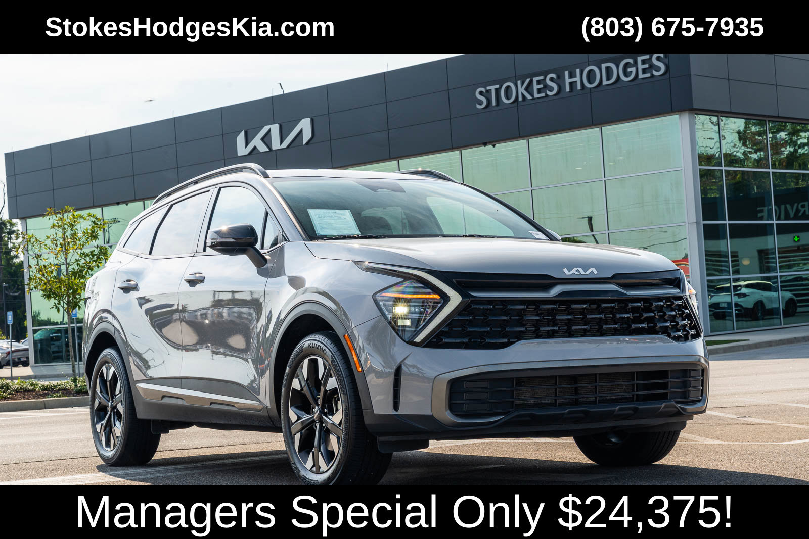 2024 Kia Sportage